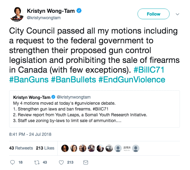 2018-07-24 - Kristyn Wong-Tam Gun Ban